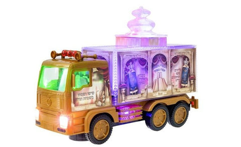 Hachnuses Sefer Torah Truck
