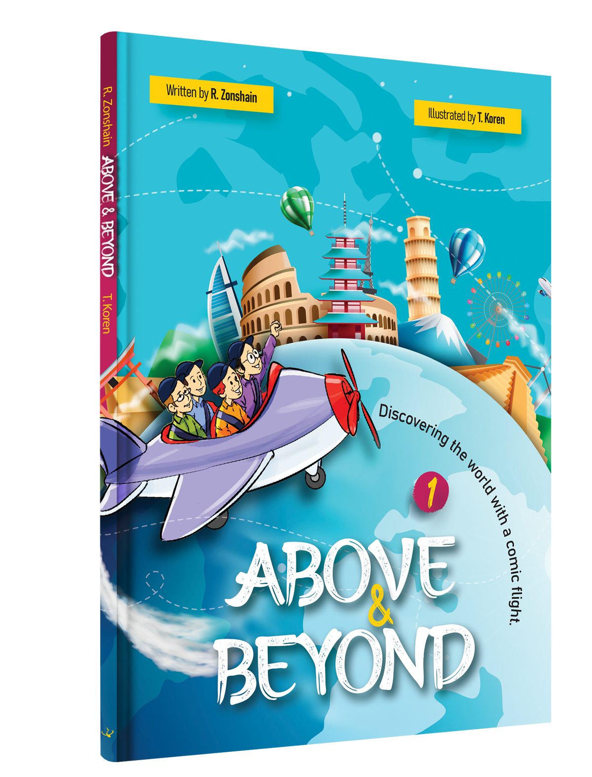 Comic Above  Beyond 15/cs
