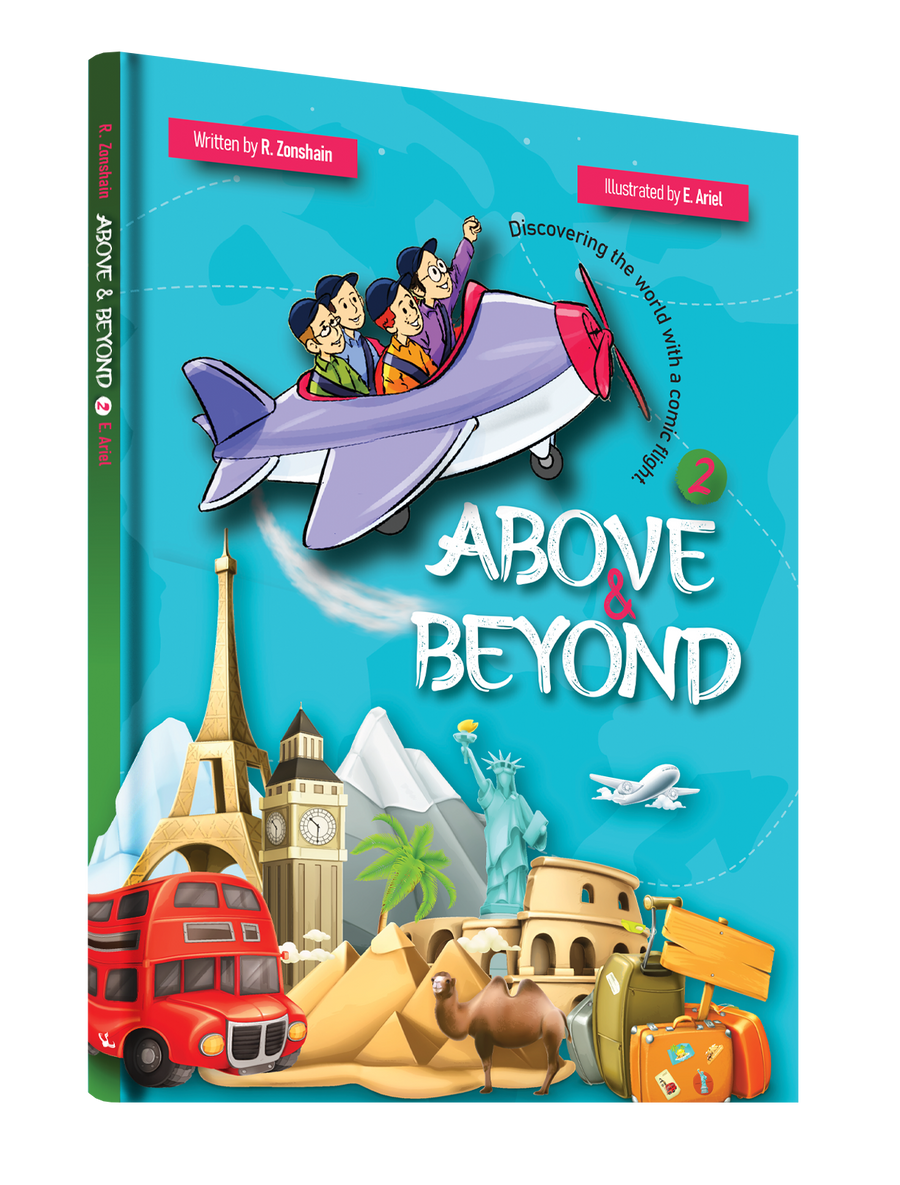 Comic Above  Beyond 2 20/cs