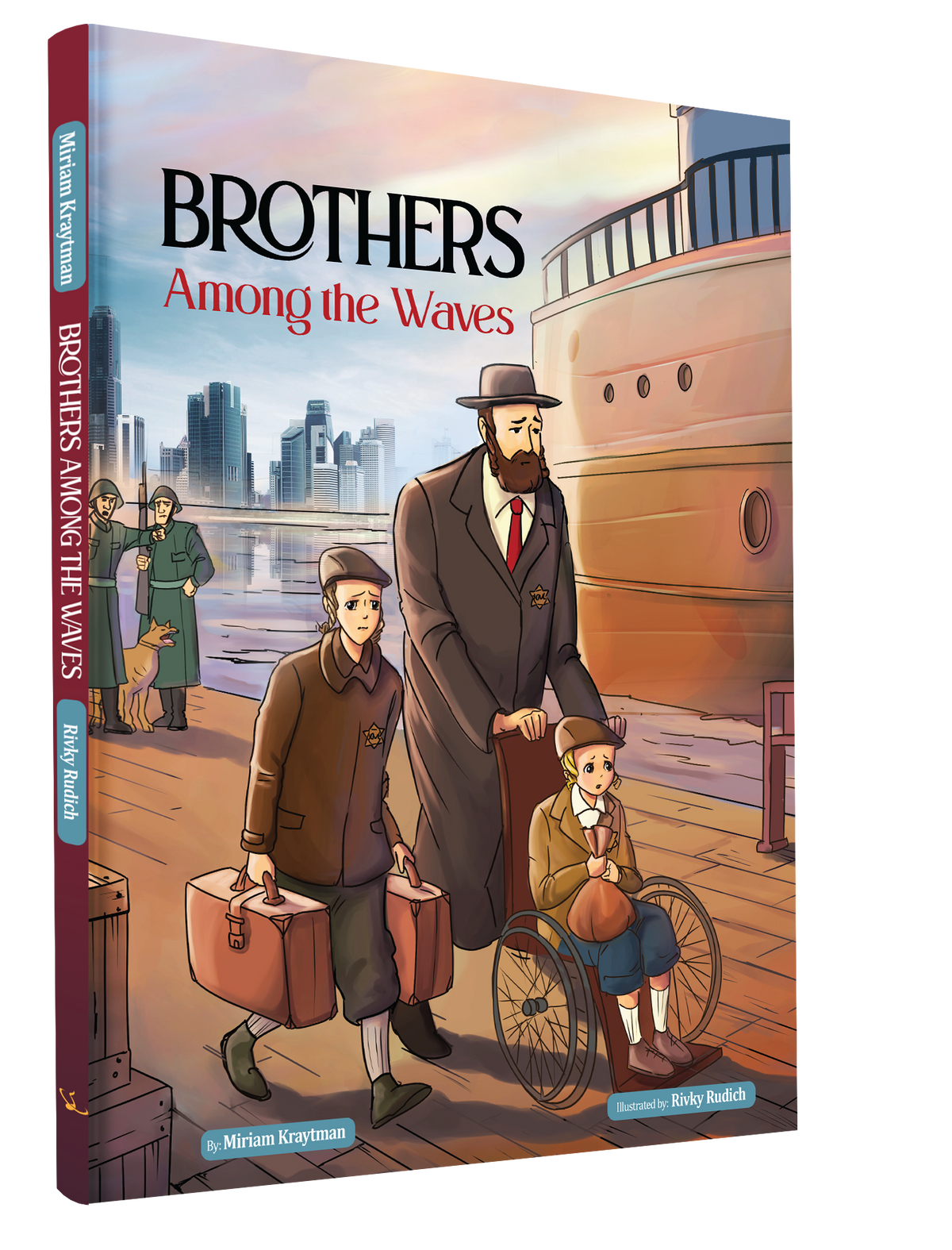 Comic Brothers Among The Waves 20/cs