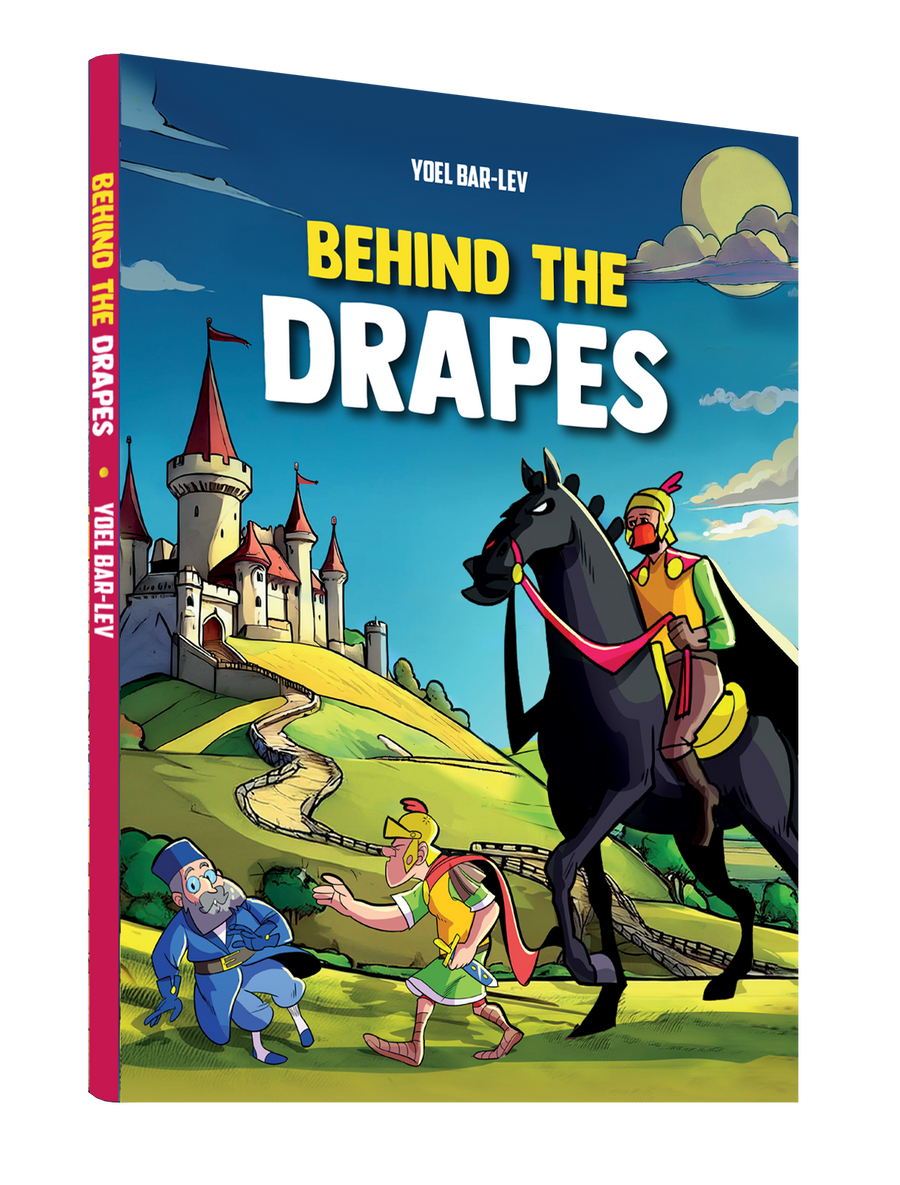 Comic Behind The Drapes 20/cs