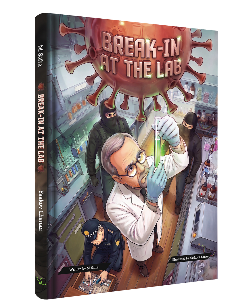 Comic Break- In At The Lab