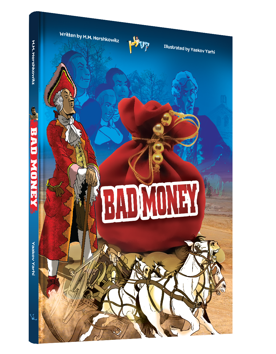 Comics Bad Money 15/cs