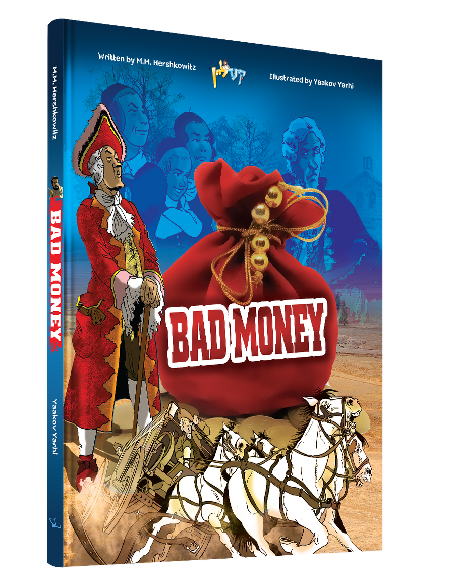 Comics Bad Money 15/cs