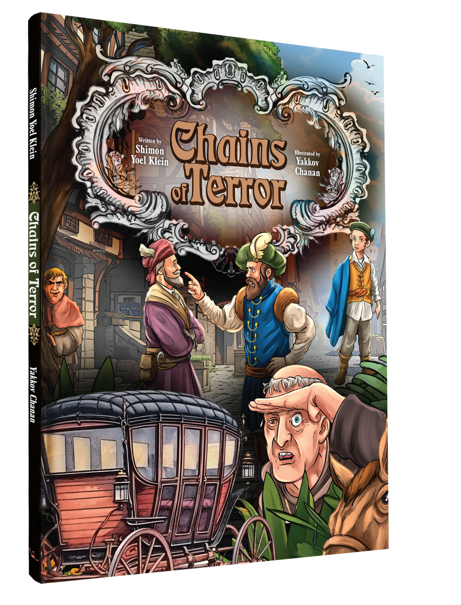 Comic Chains Of Terror 21/cs
