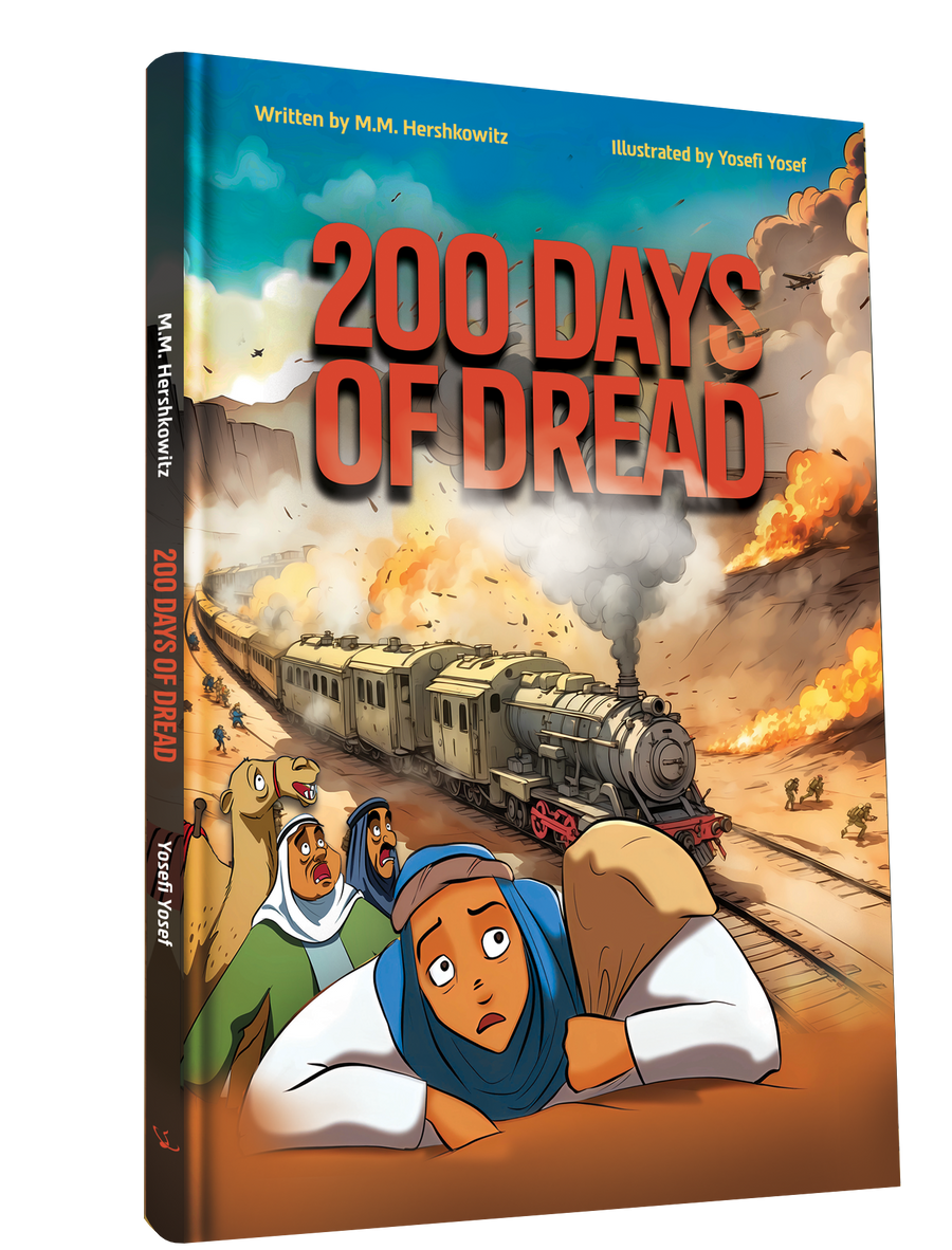 Comic 200 Days of Dread 15/cs