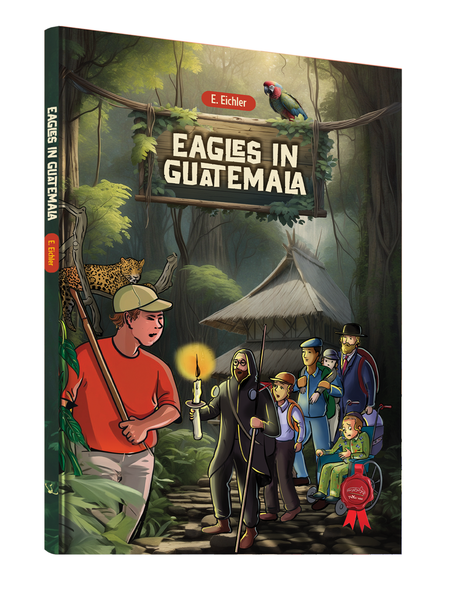 Comic Eagles in Guatemala 20/cs
