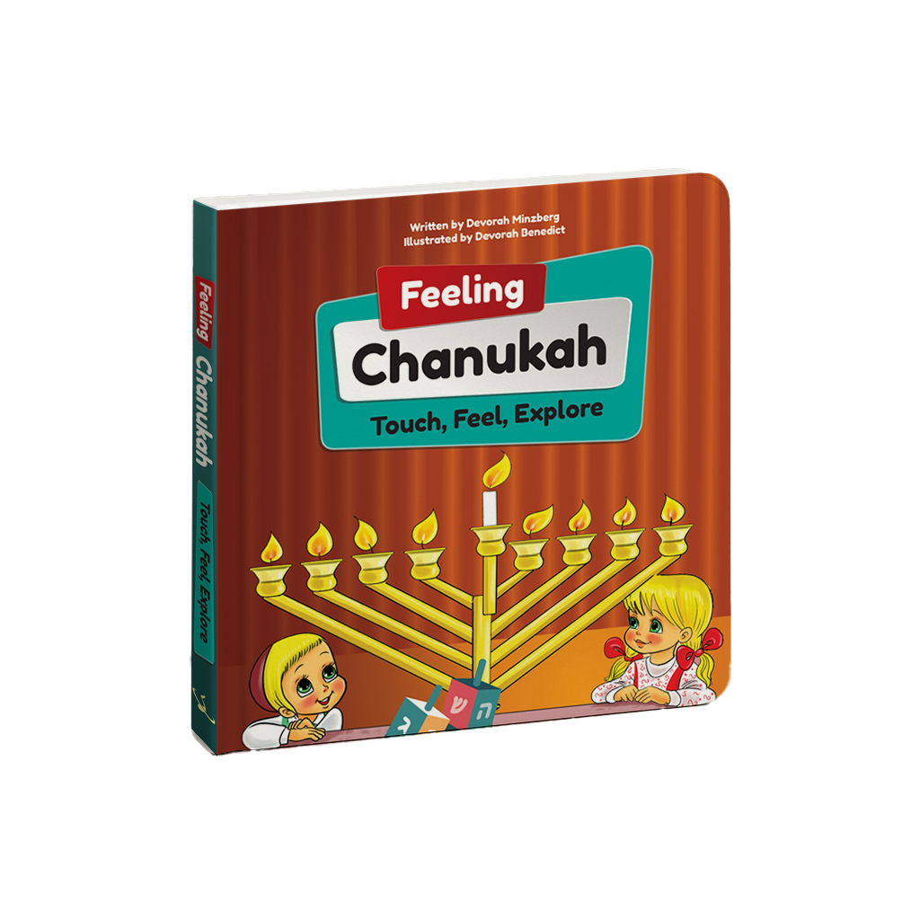 Book Feeling Chanukah Touch Feel Explore 80/cs