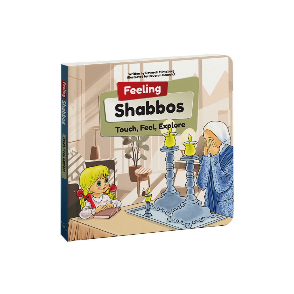 Book Feeling Shabbos Touch Feel Explore 80/cs