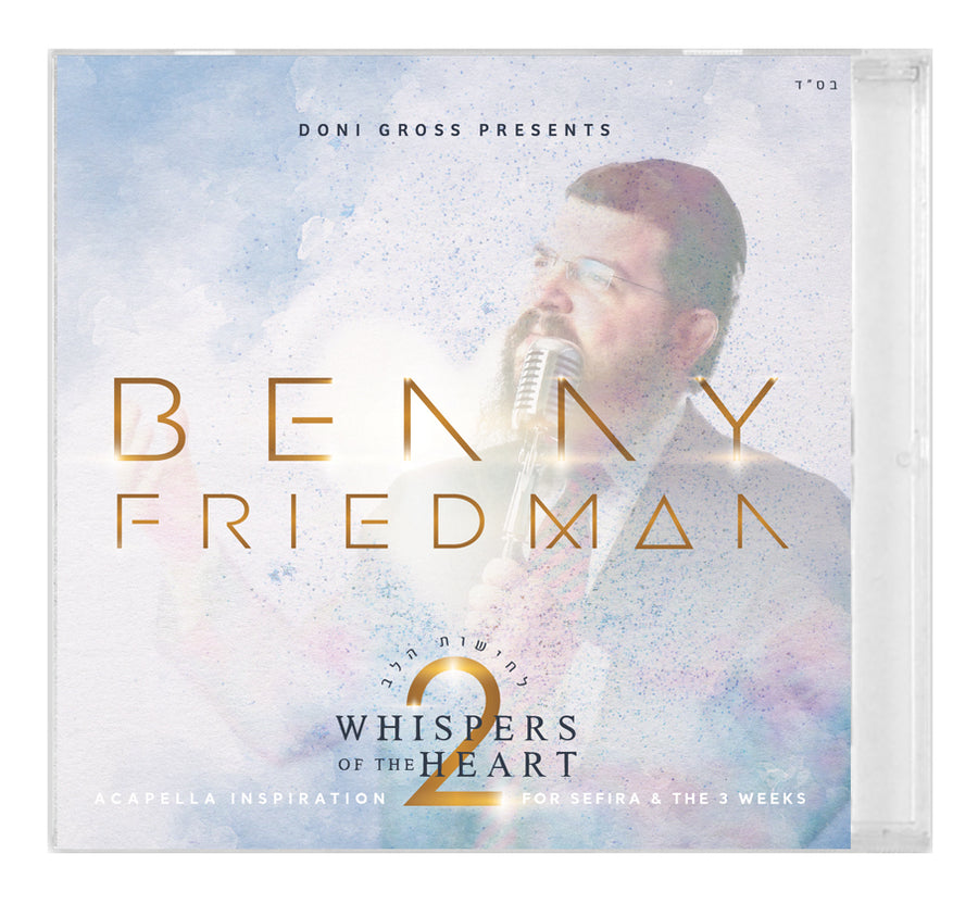 CD Benny Friedman Whispers Of The Heart 2