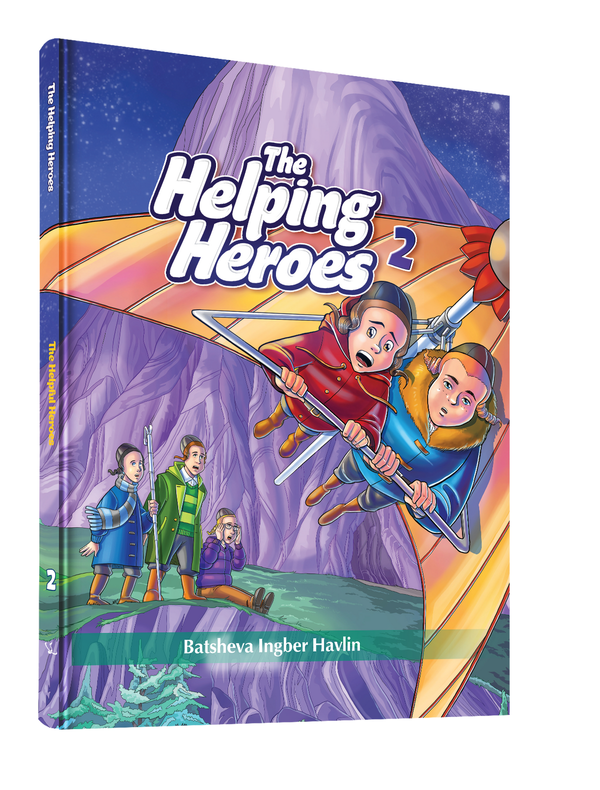 Comic Helping Heroes vol 2 20/cs