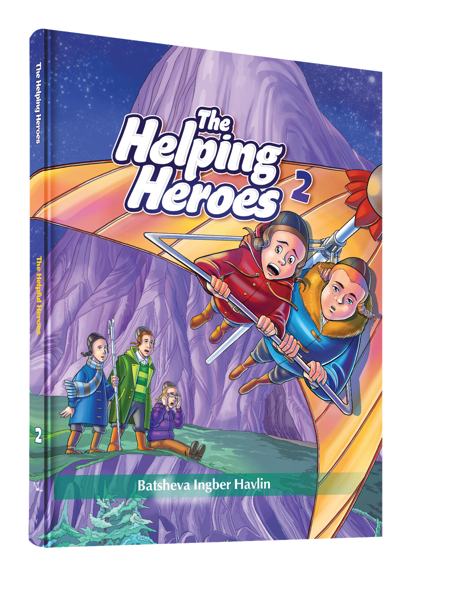 Comic Helping Heroes vol 2 20/cs