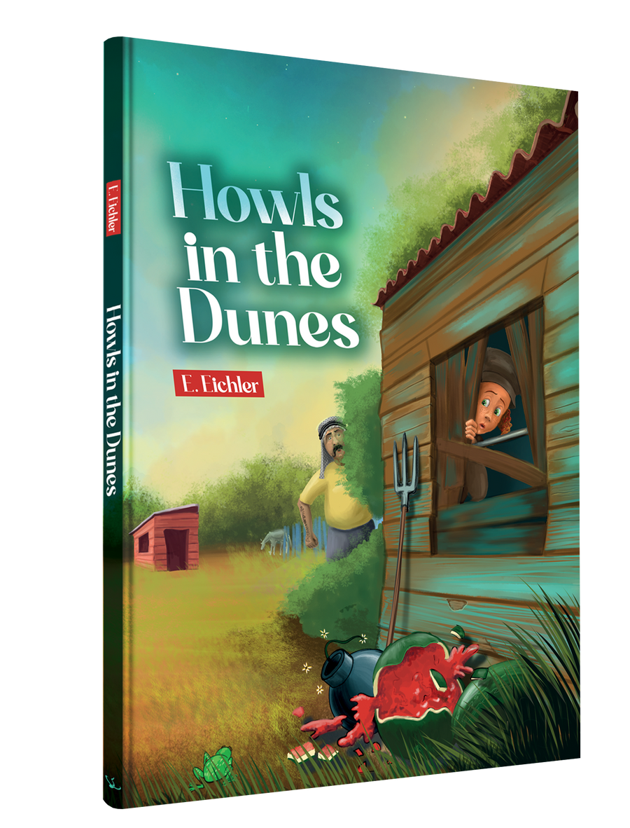 Comic Howls In The Dunes 20/cs