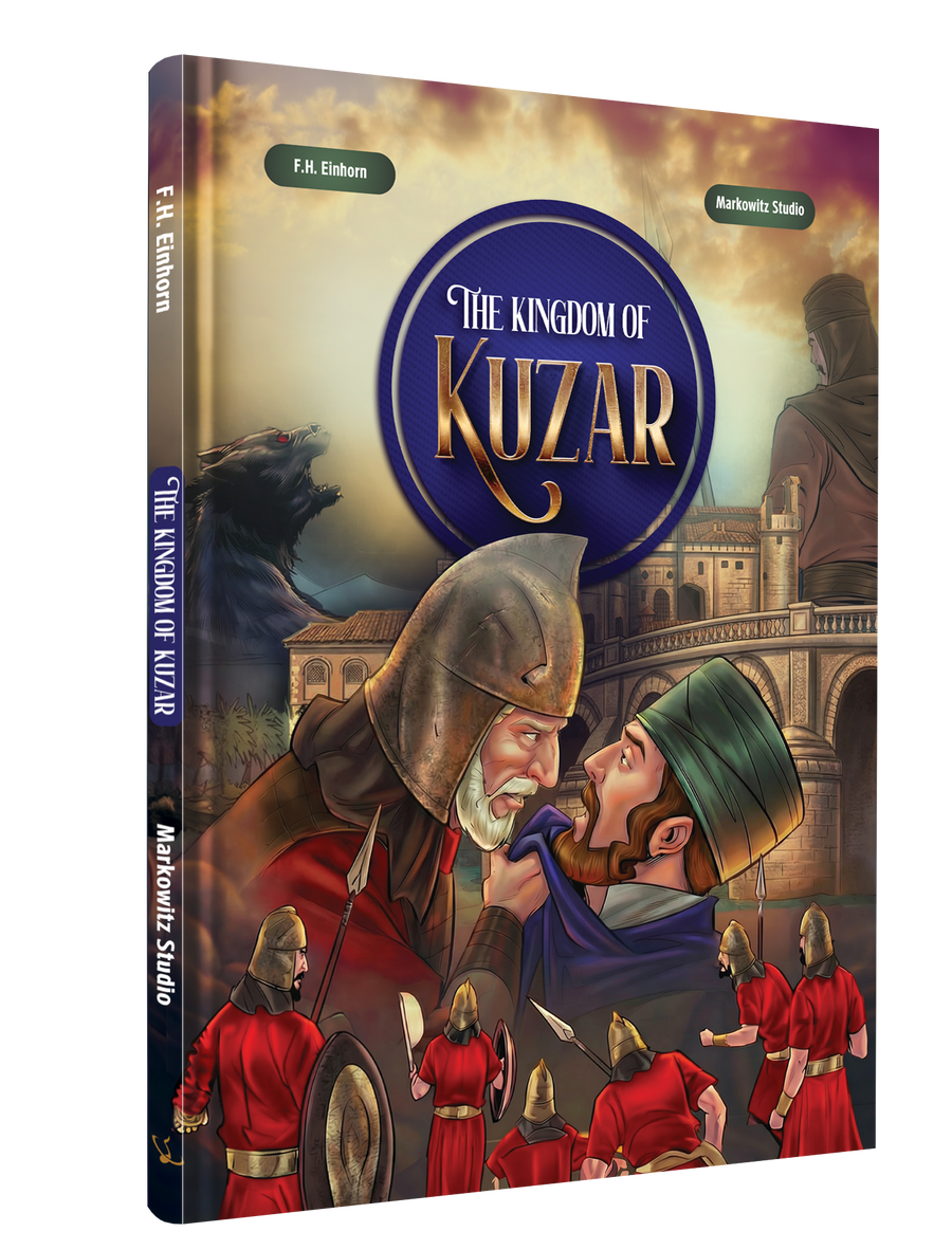 Comic The Kingdom Of Kuzar product image