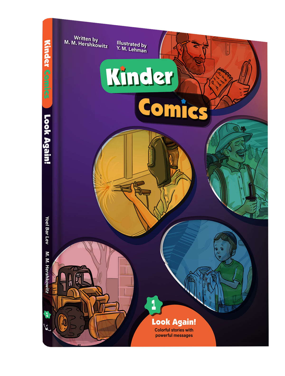 Comic Kinder Comics Look Again 1