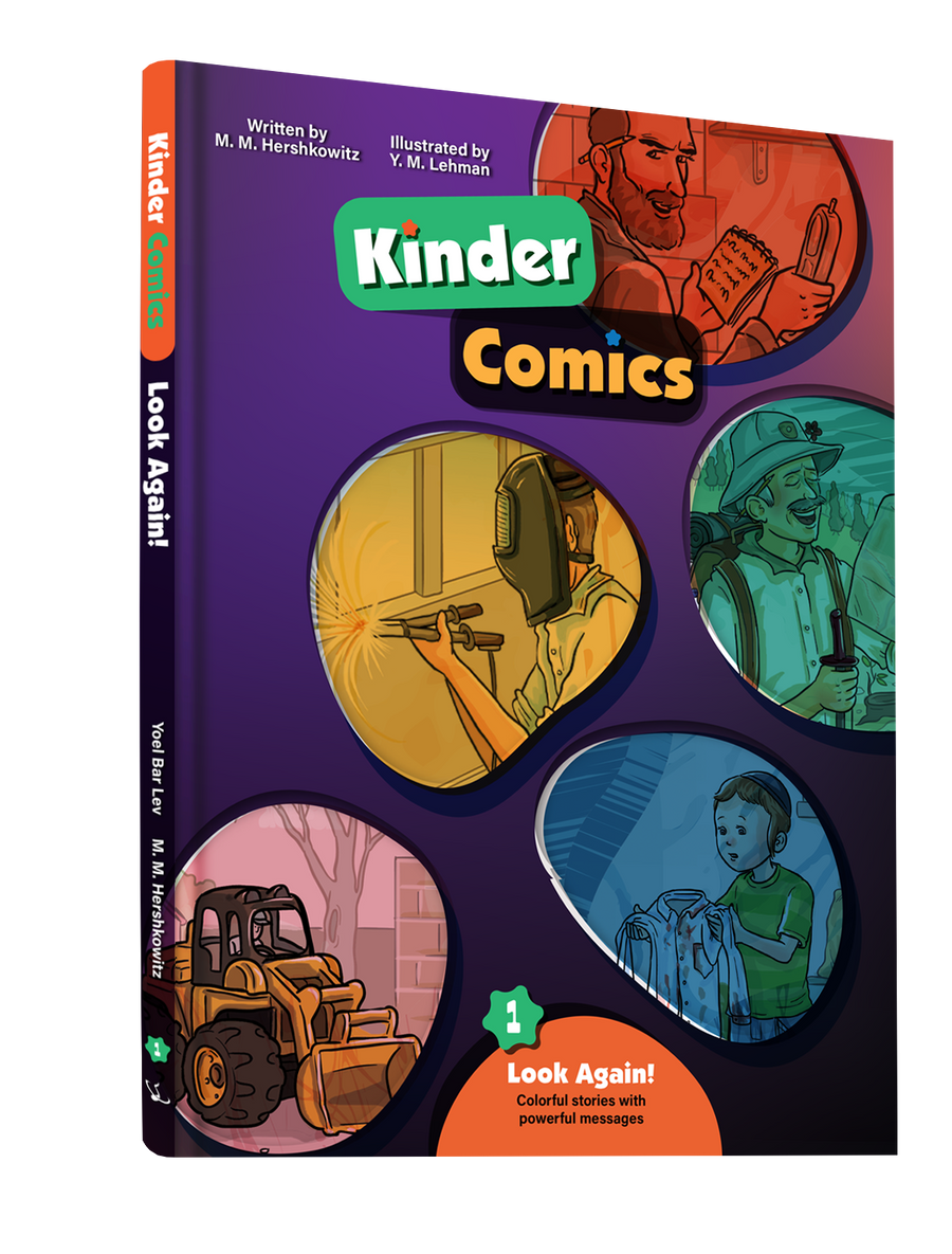 Comic Kinder Comics Look Again 1