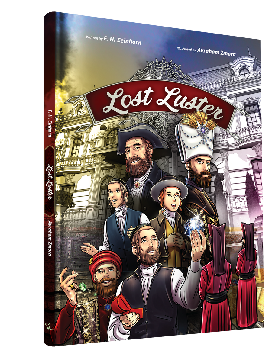 Comic Lost Luster