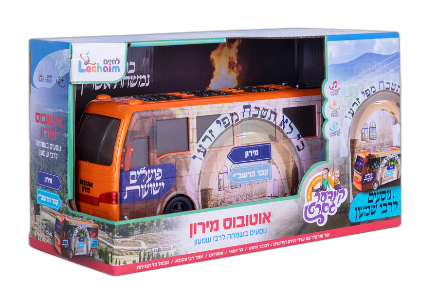 Bus Miron 24/cs
