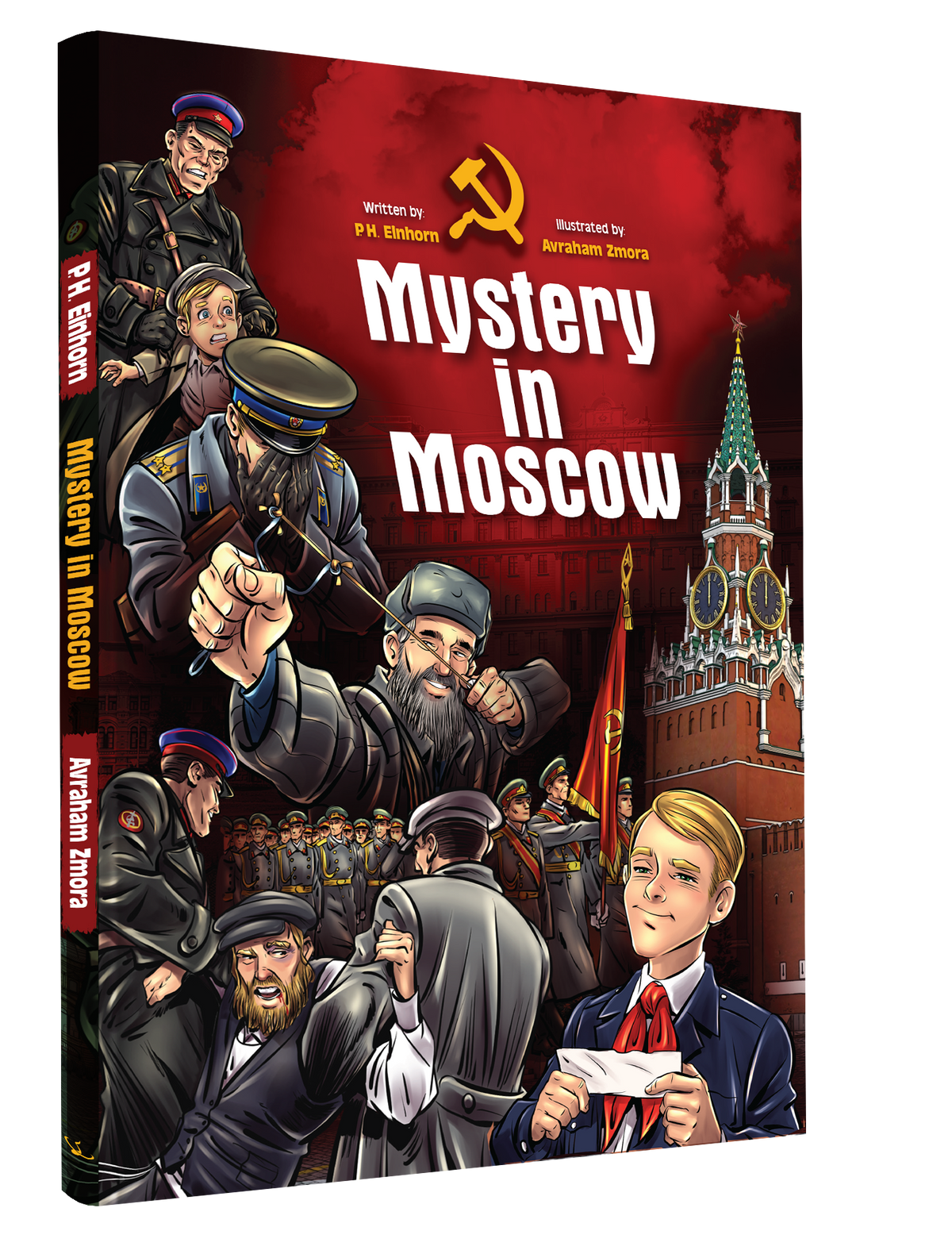 Comic Mystery In Moscow 20/cs