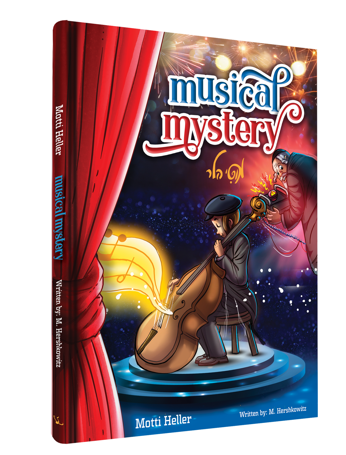 Comic Musical Mystery 20/cs
