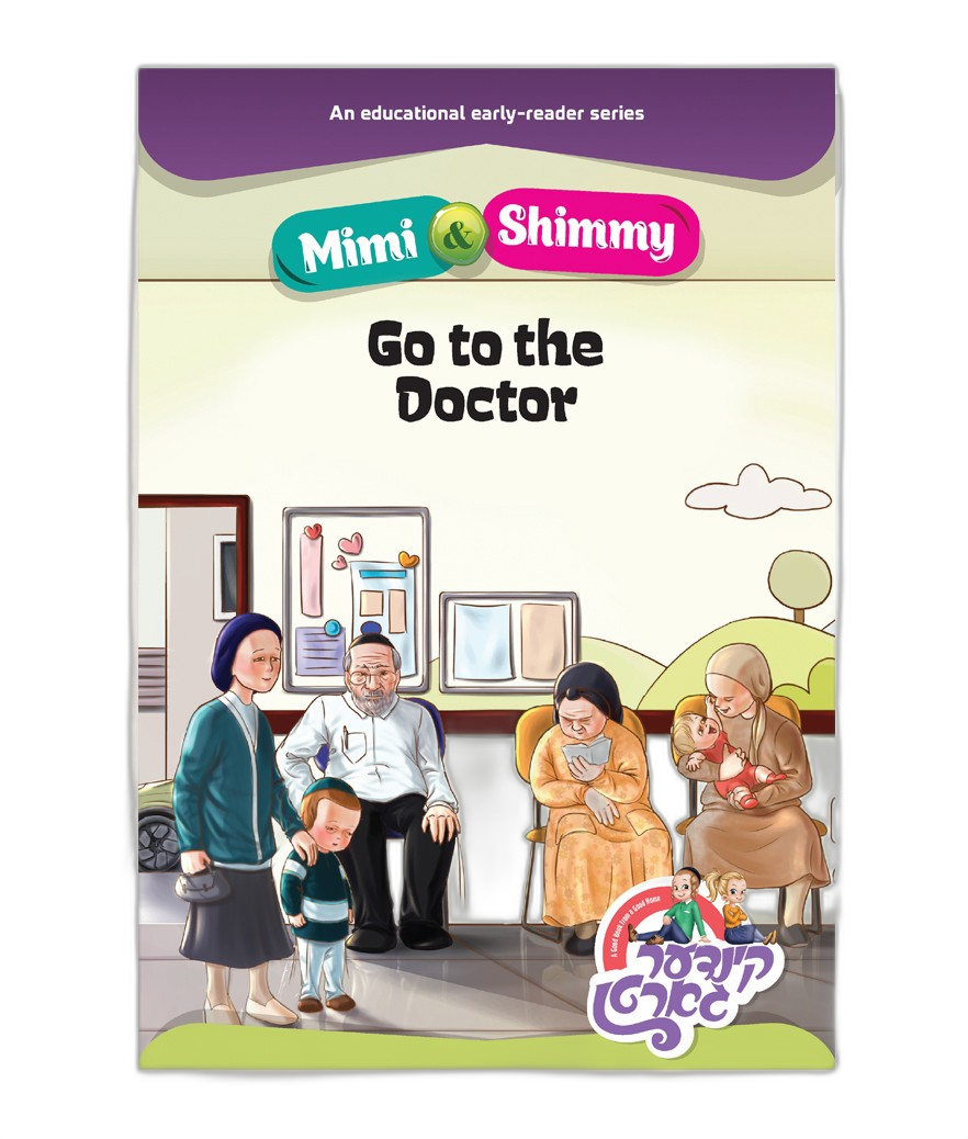 English Book Mimi  Shimmy Go To The Doctor 200cs