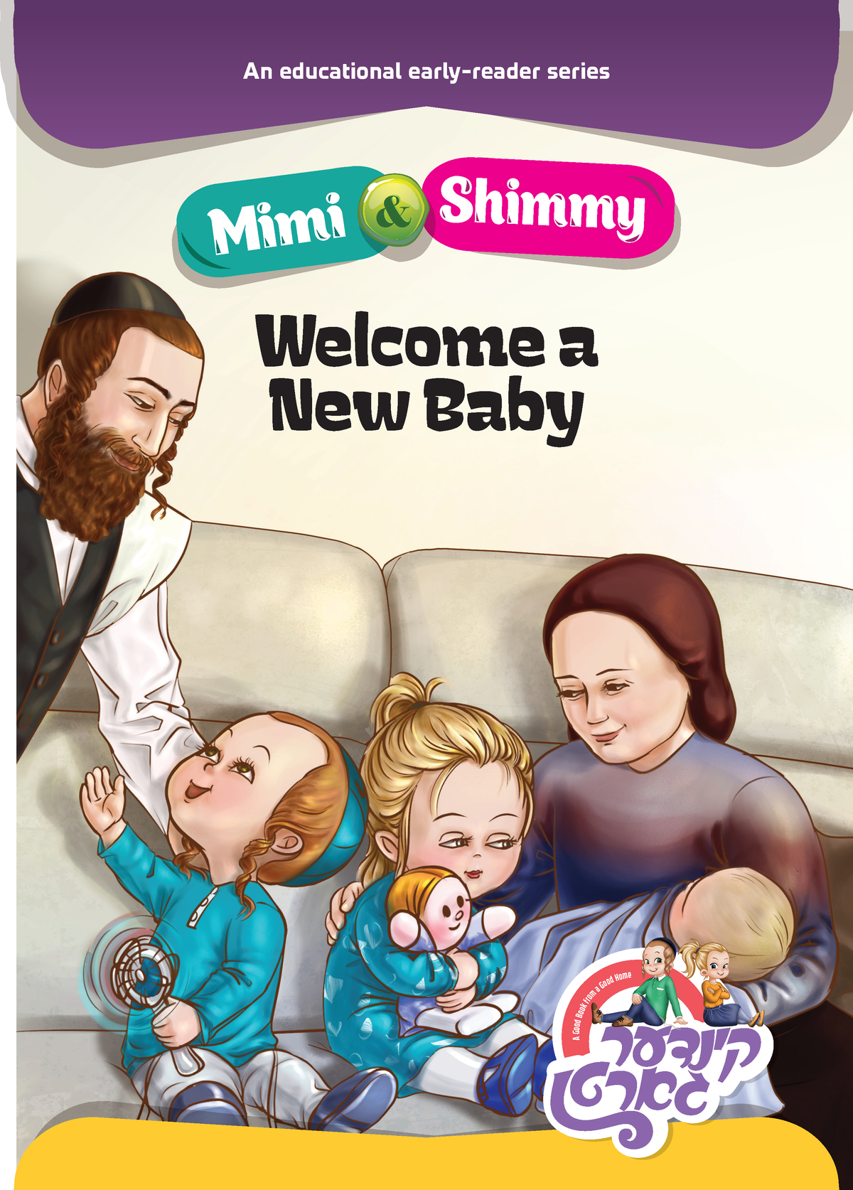 English Book Mimi Shimmy Welcome A New Baby