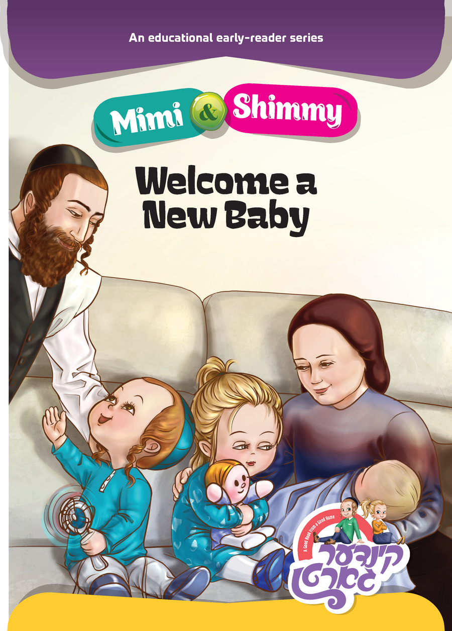 English Book Mimi Shimmy Welcome A New Baby