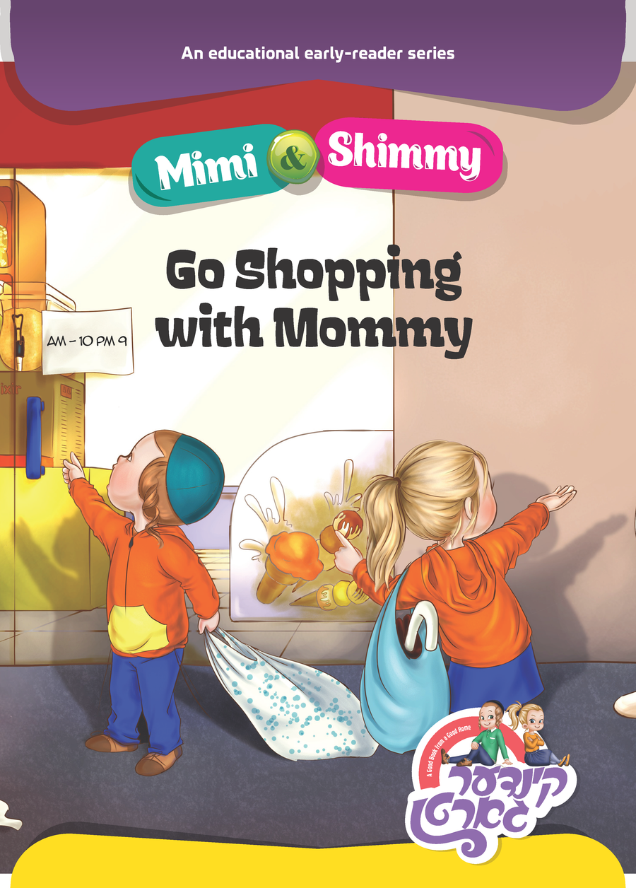 English Book Mimi Shimmy Go Shopping With Mommy
