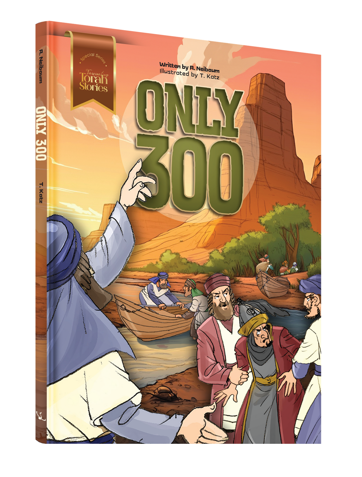 Comic Only 300 20/cs