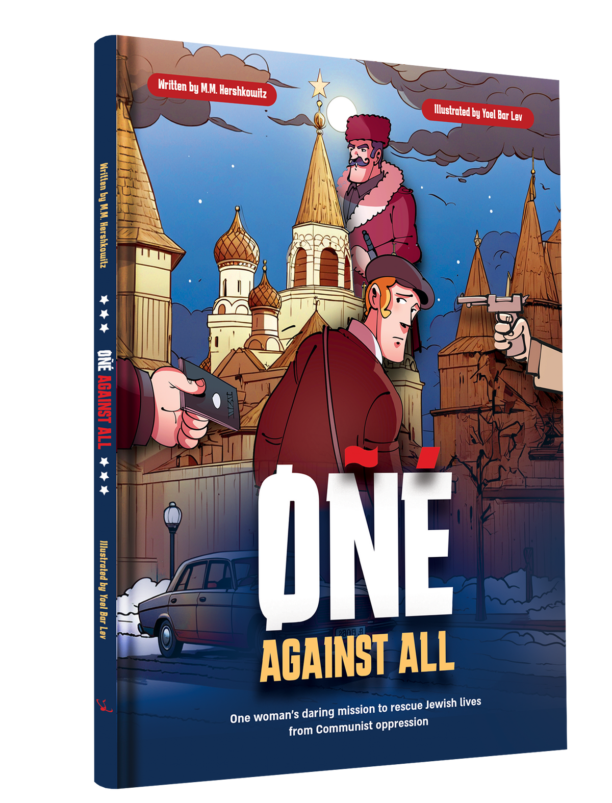 Comic One Against All 15/cs
