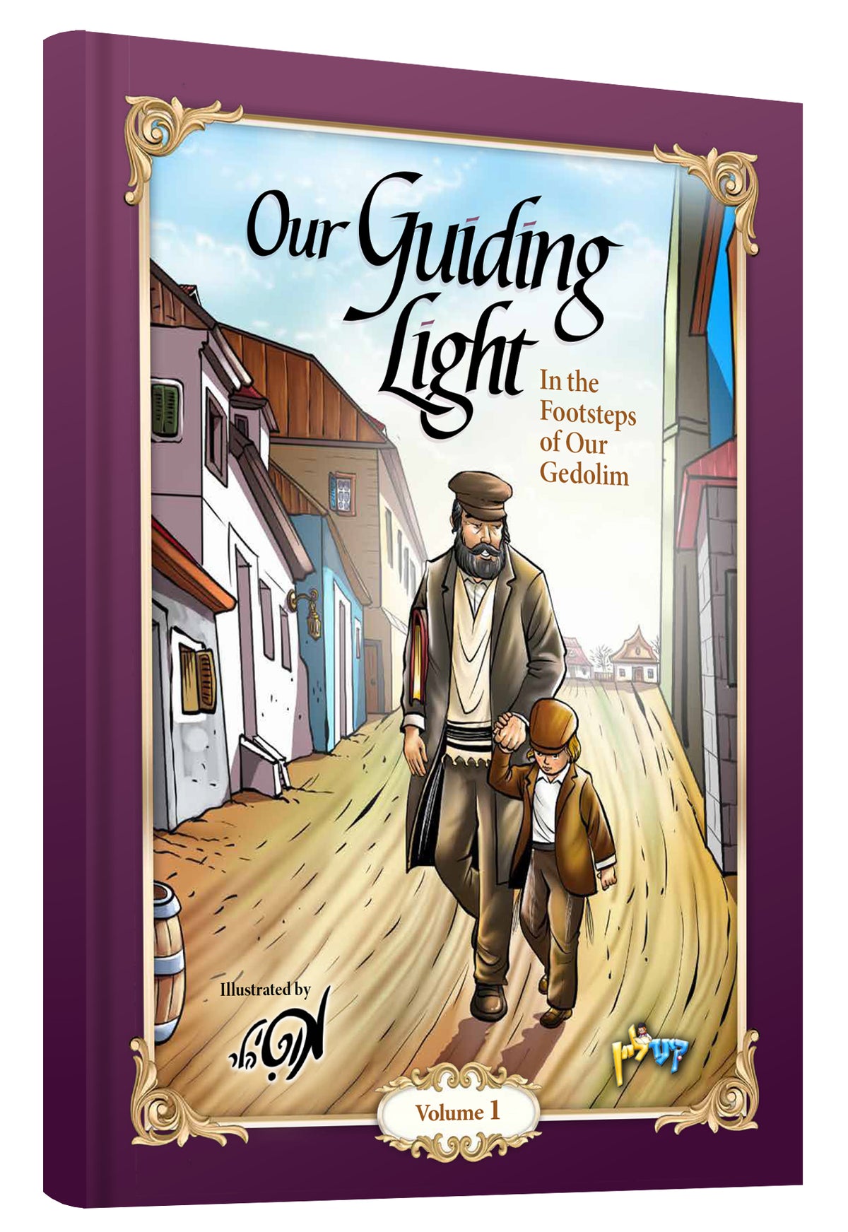 Comic Our Guiding Light