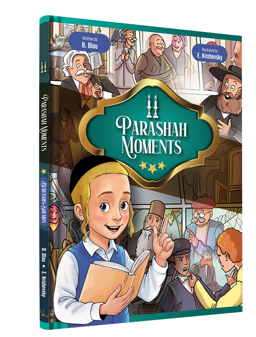 Comic Parsha Moments product image