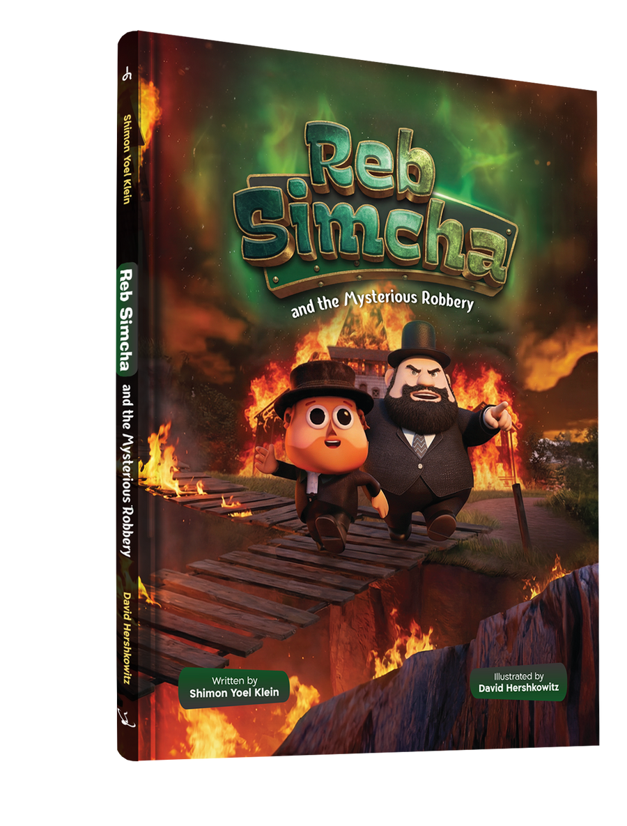 Comic Reb Simcha With USB product image