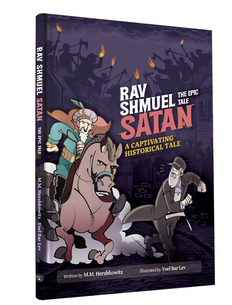 Comic Rabi Shmuel Satan 15/cs