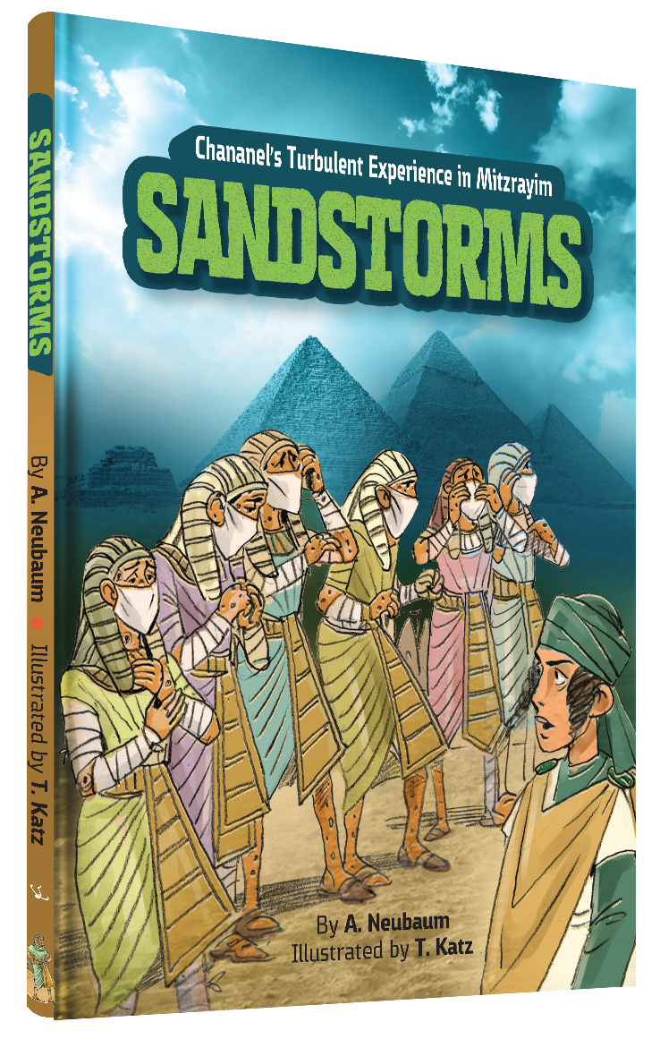 Comic Sandstorms 15/cs