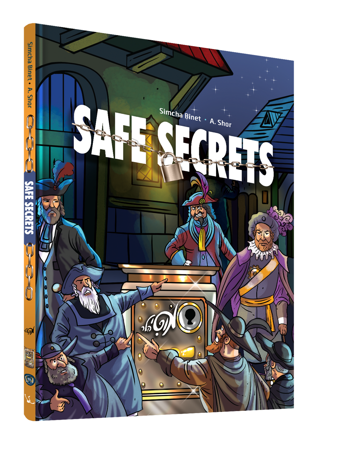 Comic Safe Secrets 20/cs