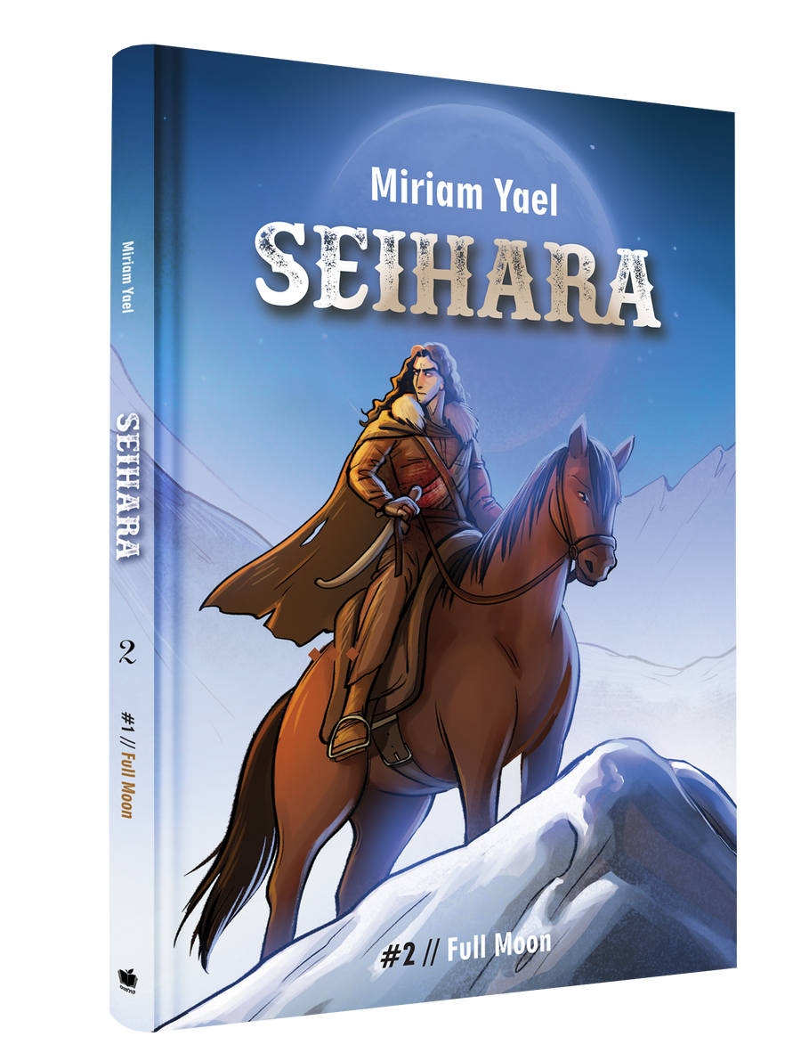 Comic Seihara 2 15/cs