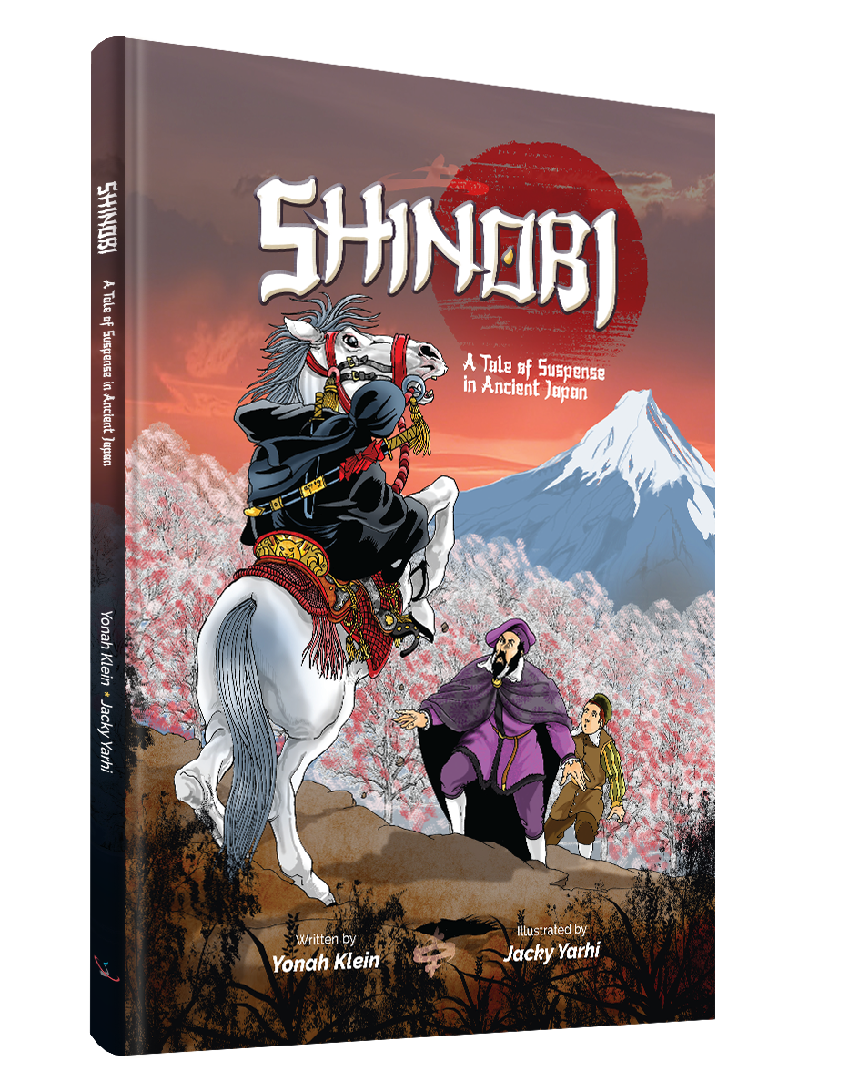 Comic Shinobi Eng 20/cs