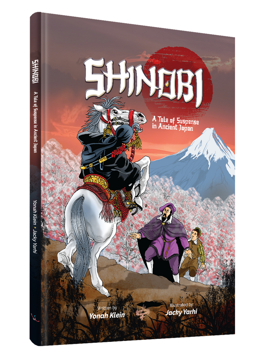 Comic Shinobi Eng 20/cs