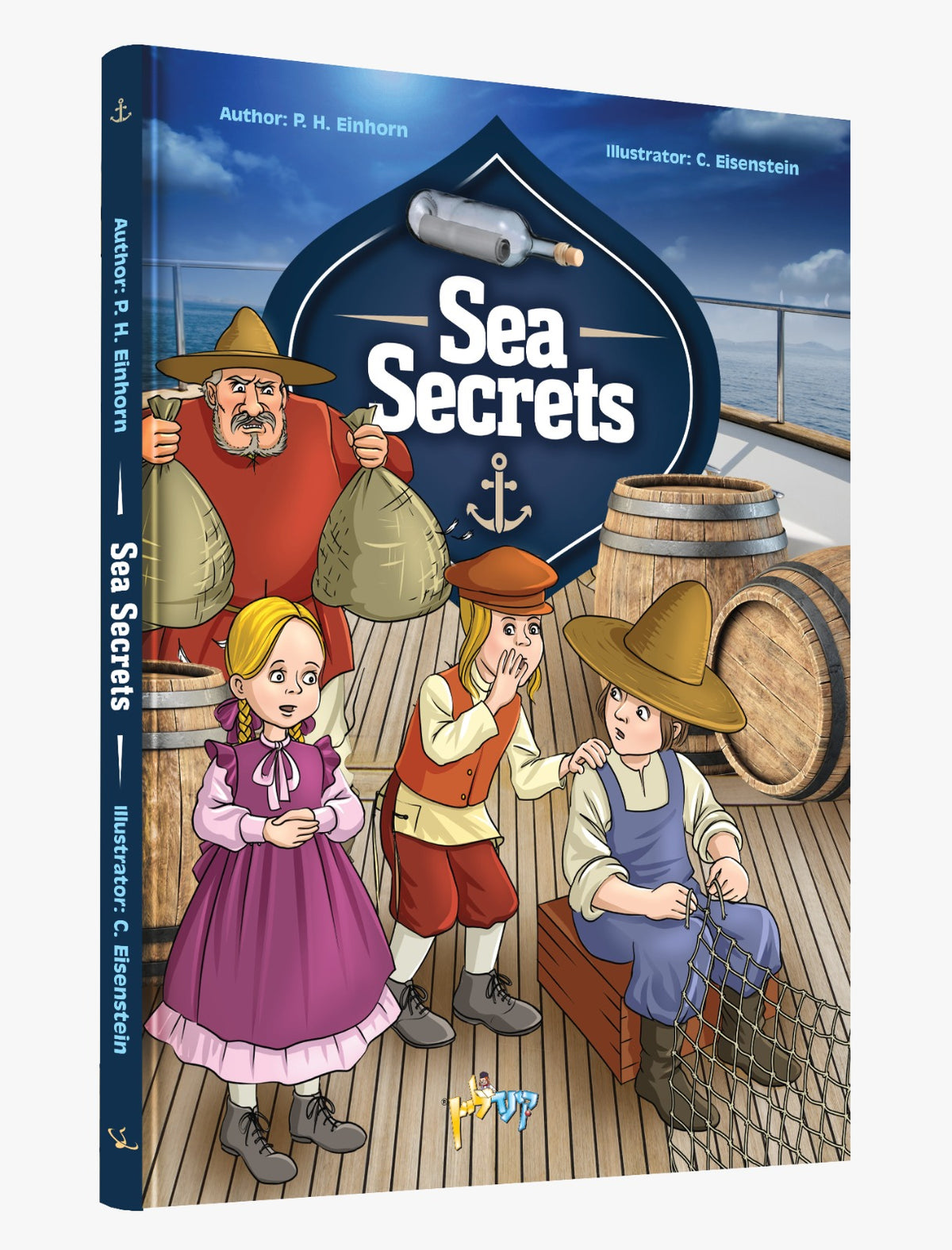 Comic Sea Secrets 20/cs