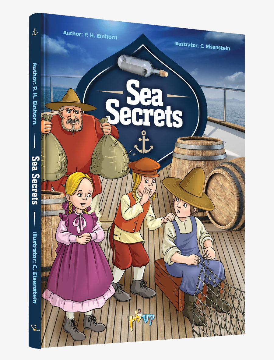 Comic Sea Secrets 20/cs