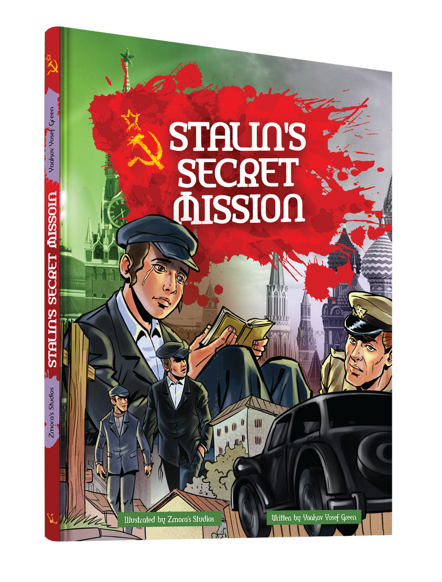 Comic Stalins Secret Mission 20/cs