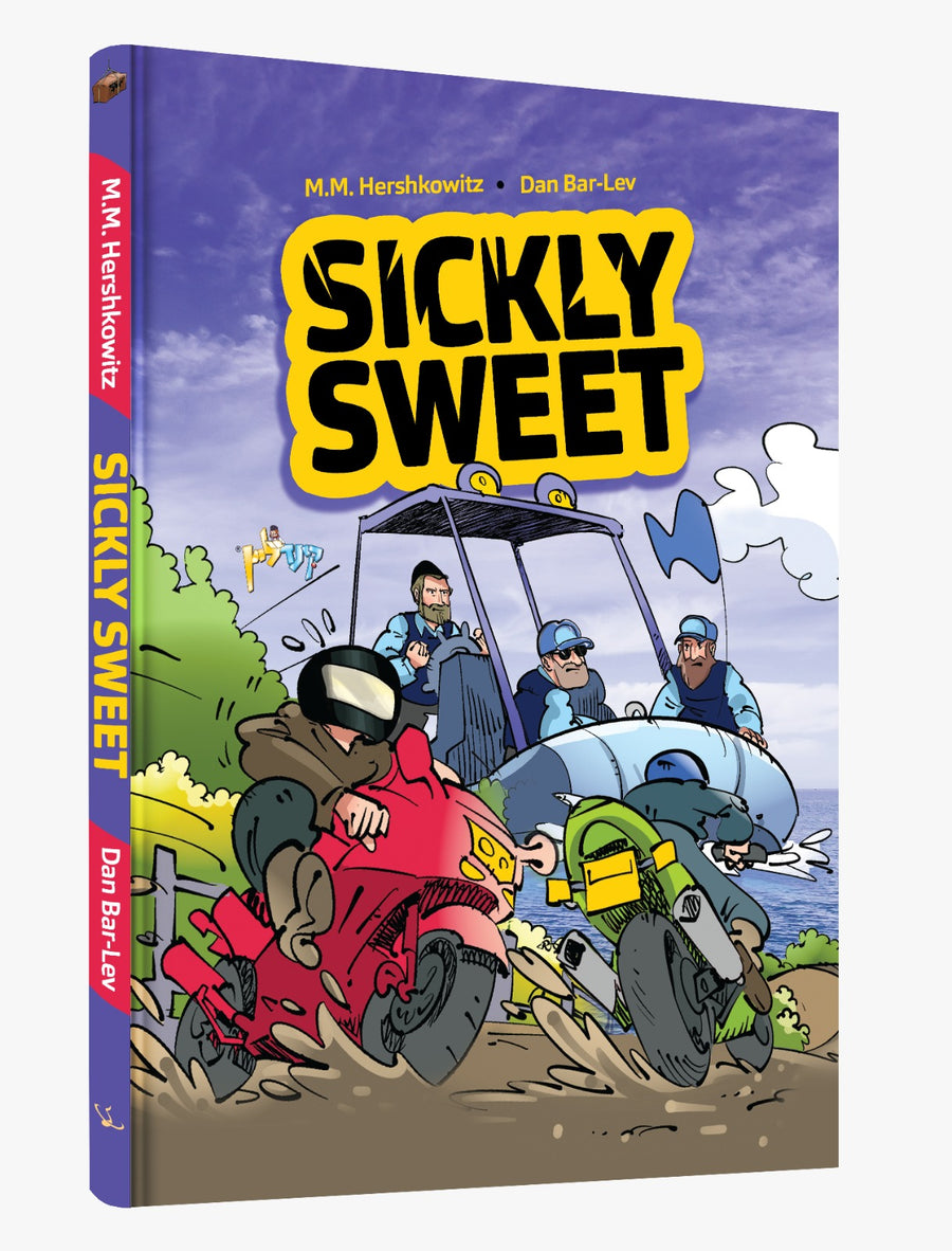 Comic Sickly Sweet 20/cs