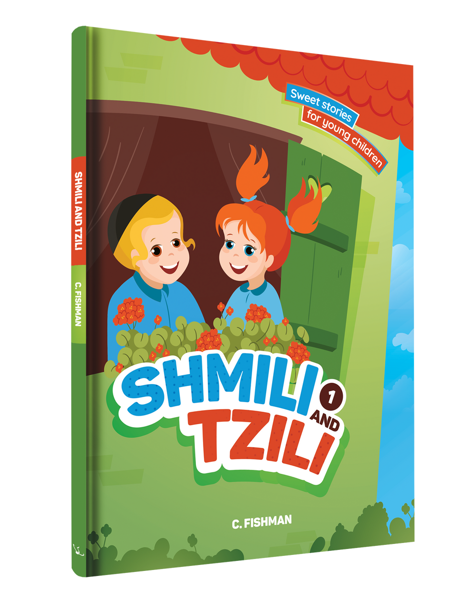 Comic Shmili  Tzilli 20/cs