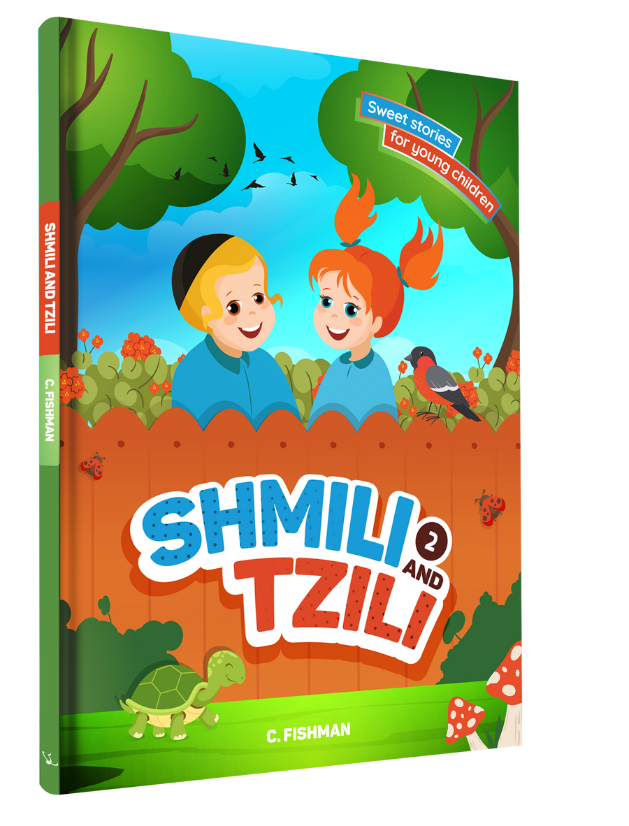 Comic Shmili  Tzilli 2 22/cs