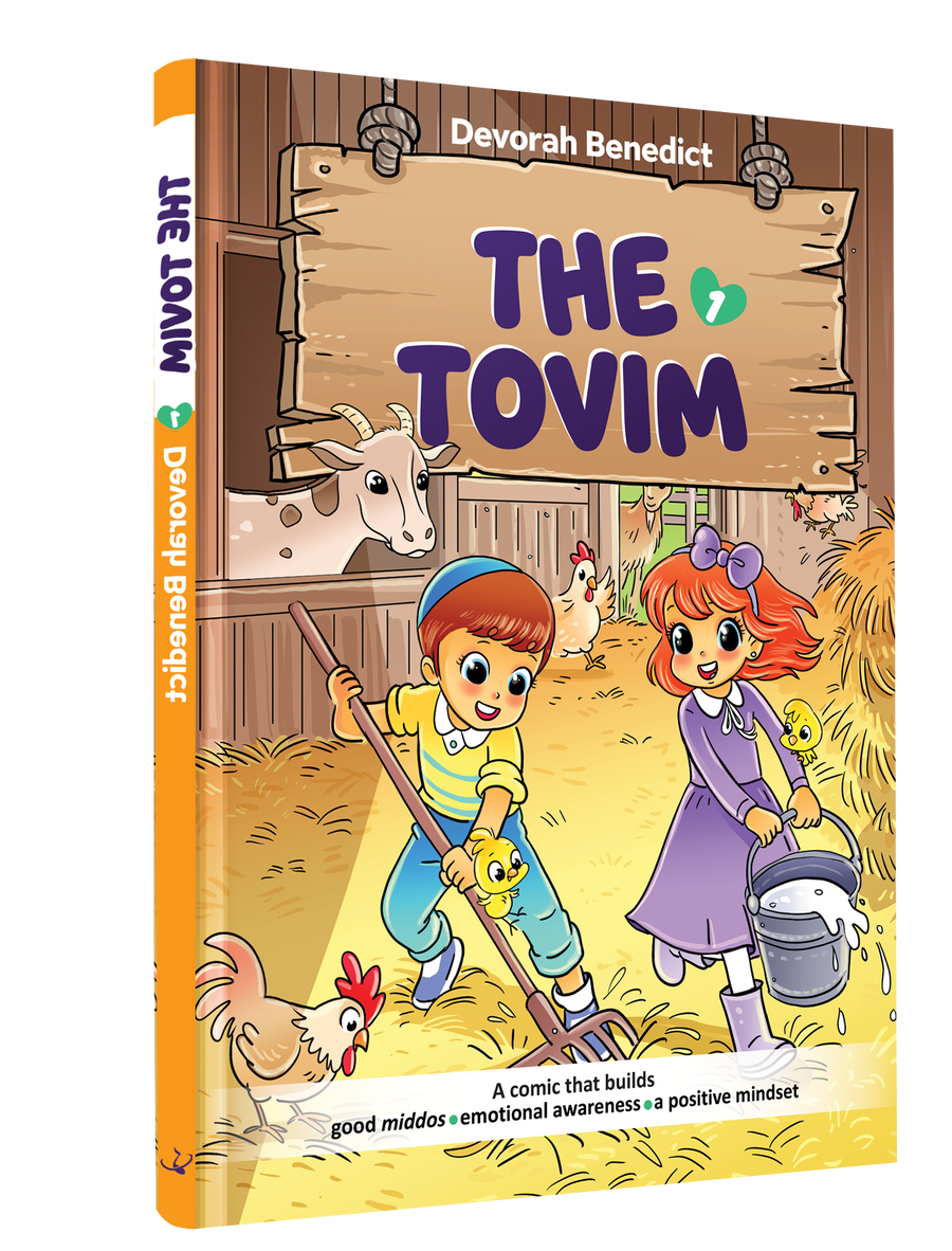 Comic The Tovim #1 product image