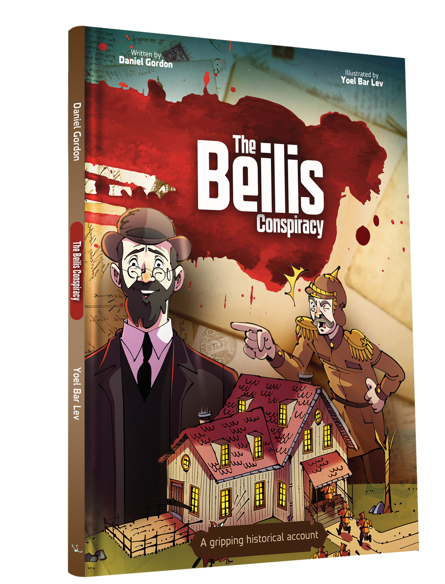 Comic The Beilis Conspiracy 15/cs