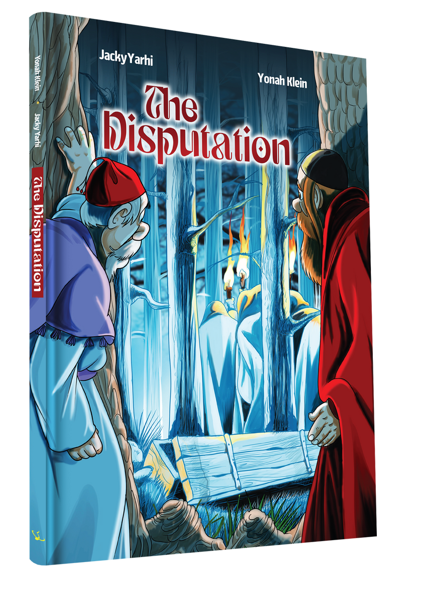 Comics The Disputation 22/cs