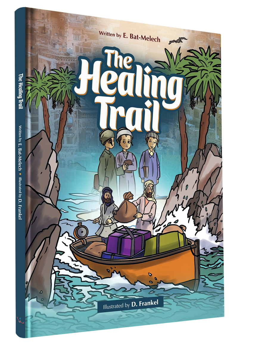 Comic The Healing Trail 22/cs