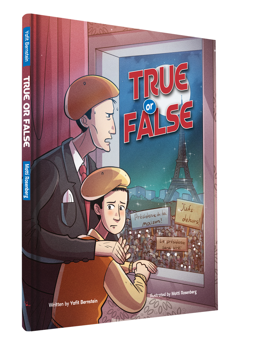 Comic True Or False 22/cs